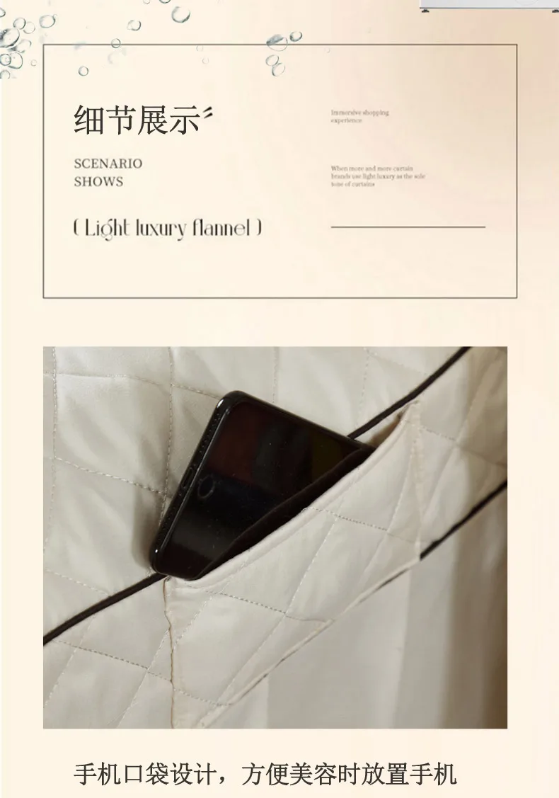 Description Picture 6 of item4pcs Rose Beauty Salon Bedding Sets Massage Spa Bed Cover Bedspread +Pillowcase +stool cover +Duvet Cover Club Salon Sets