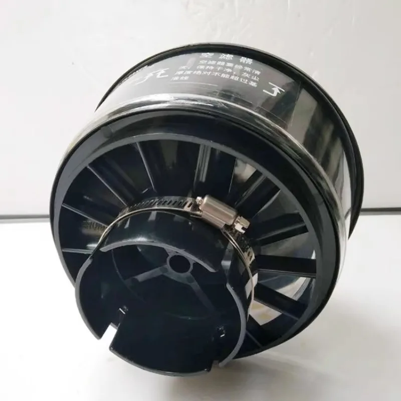 78MM 에어 프리 필터 클리너 (미니굴삭기, 로더트랙터, 쿠보타, 두산, 얀마, 밥캣 스키드 스티어 로더용)