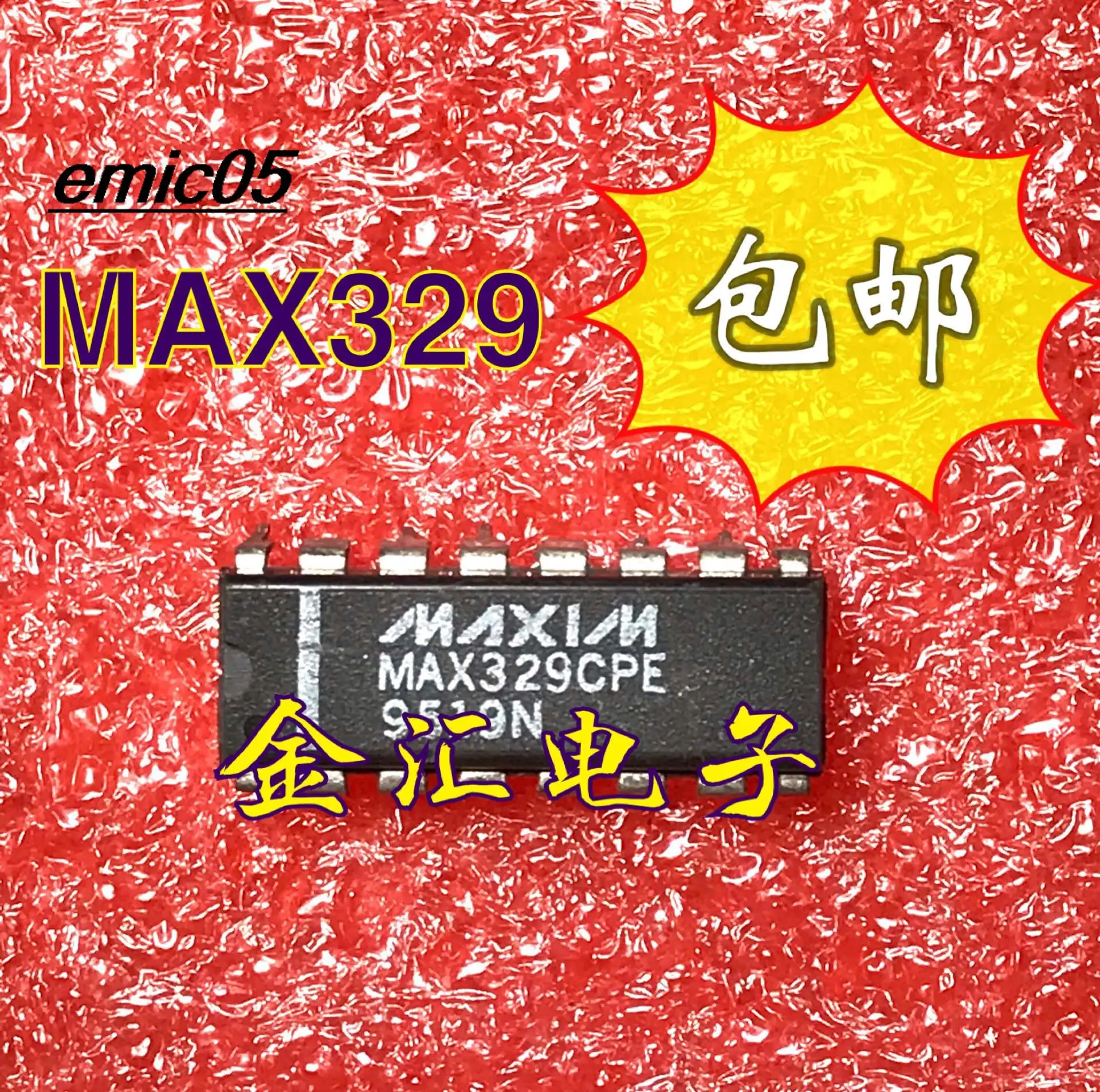 

Original stock MAX329CPE DIP16