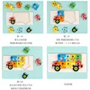 3D Stereoscopic Montessori Wooden Puzzle Cartoon Dinosaur Animal Shape Color Cognitive Educational Game Toy Kids Birthday Gift 4