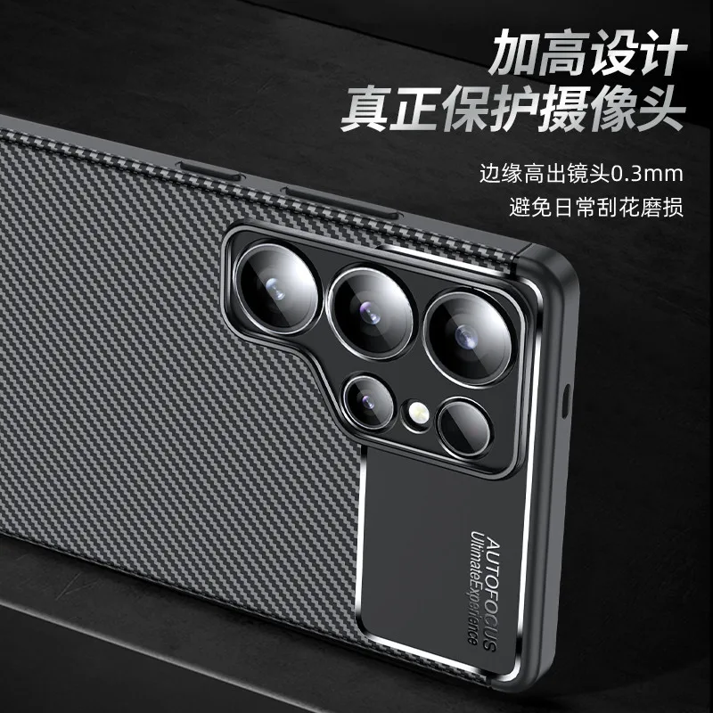 Premium Soft Silicone Bumper Protective Phone Case Shield