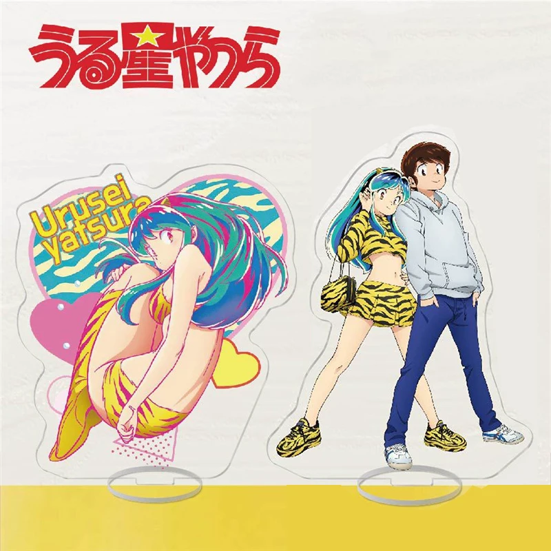 

New Urusei Yatsura Anime Figures Acrylic Stand Model Plate Lum Lamu Moroboshi Ataru Standee Holder Cos Display Fans Collection