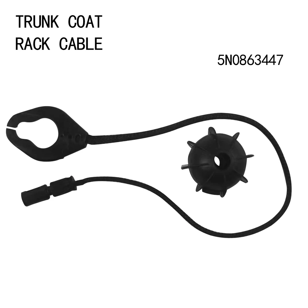 Interior Rear Parcel Shelf String Satin black Holding Strap Fixing strap 5N0863447 for VW Tiguan 5N0 863 447