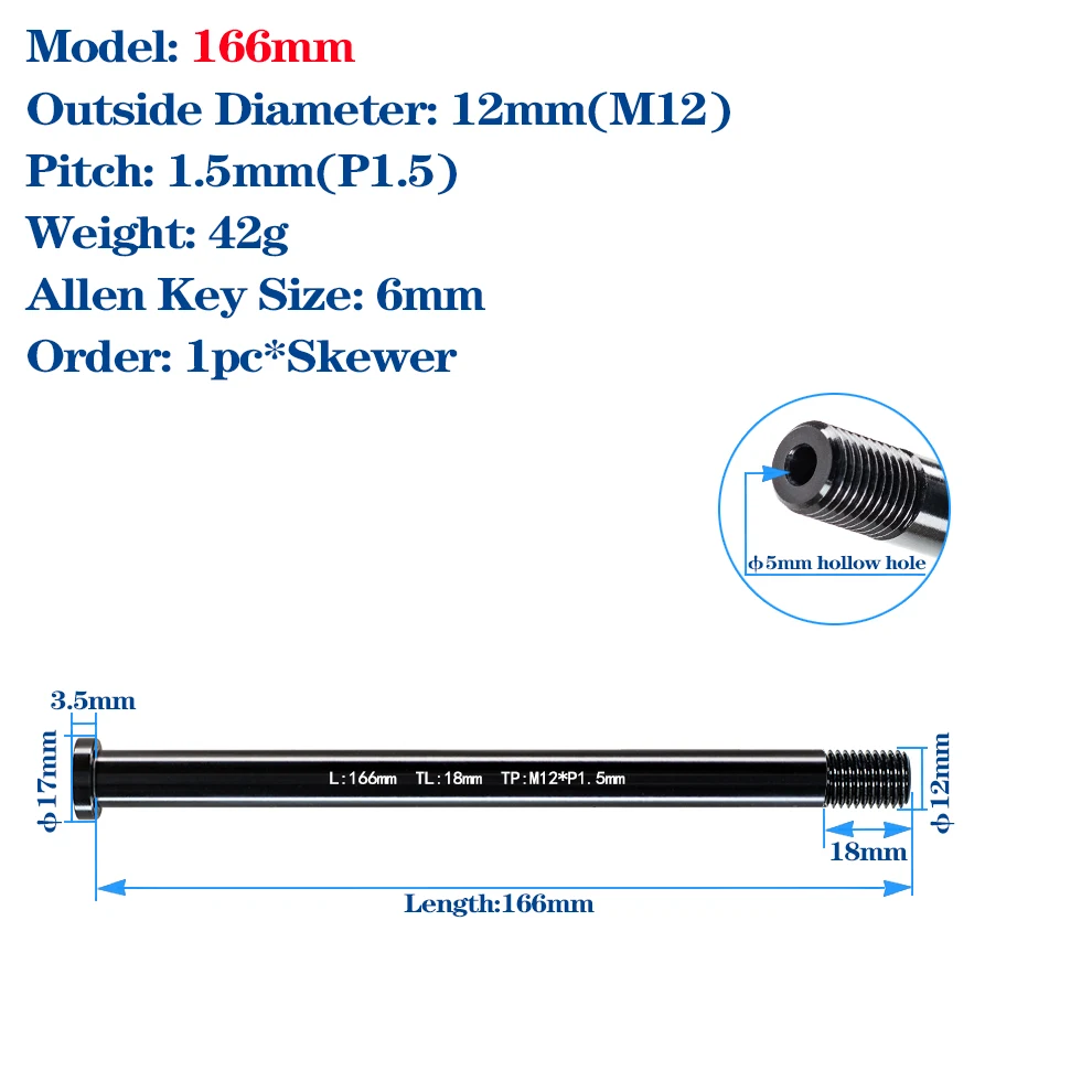 166mm Skewer 1pc
