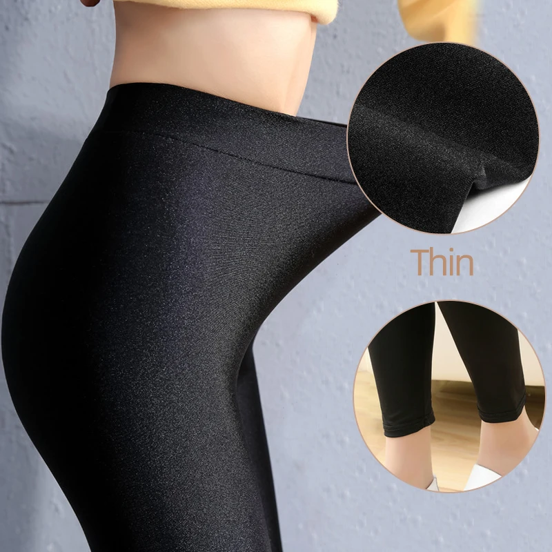 High waist thin 1