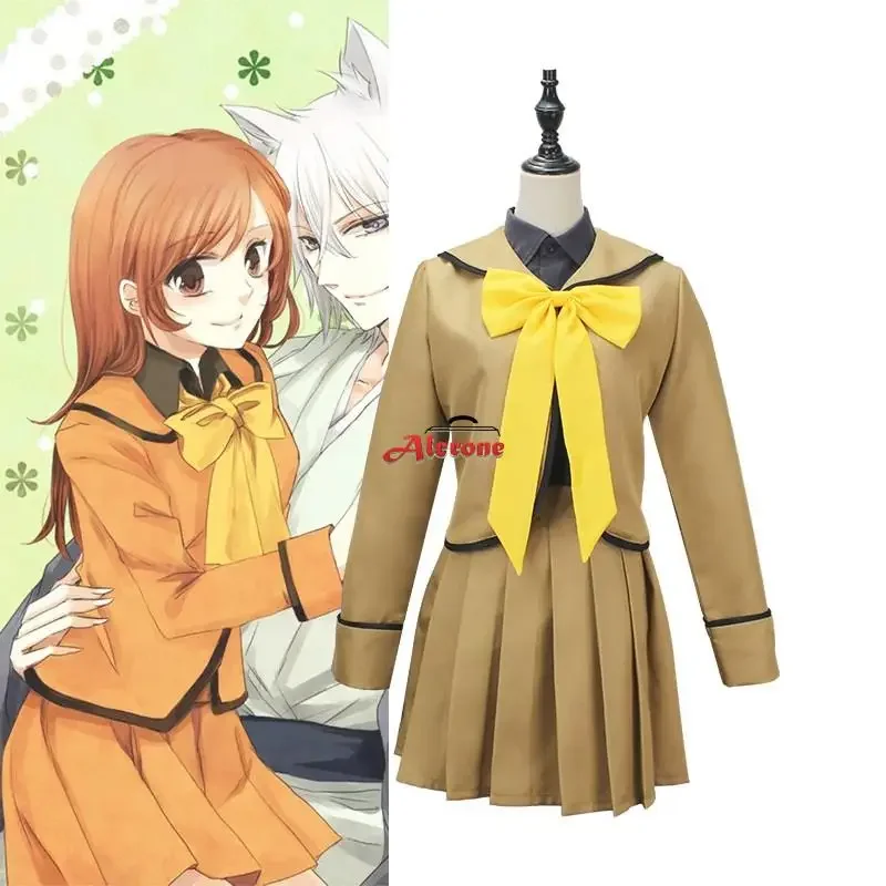 

Kamisama Love Momozono Nanami Uniform Cosplay Costume Woman Halloween Carnival Outfits