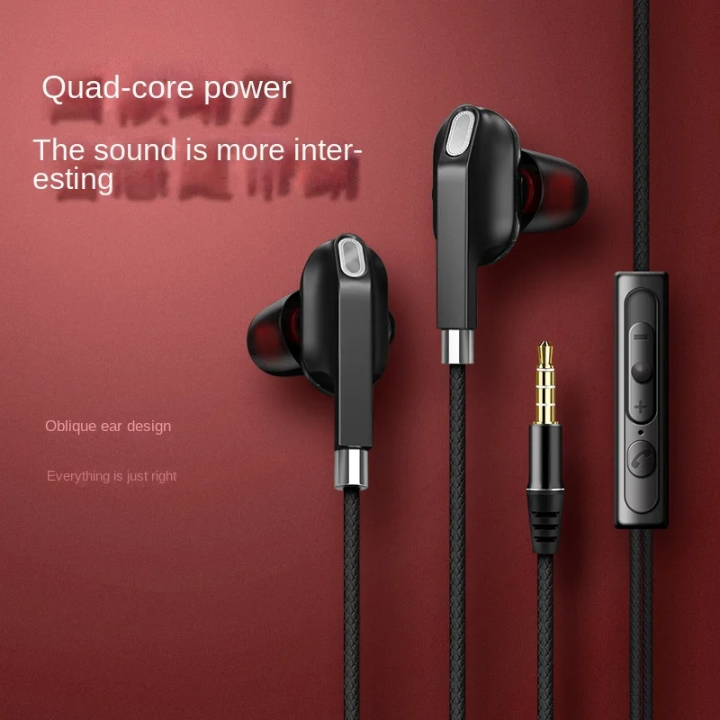 

Game Specific Quad Core Dual Dynamic Coil in Ear Deep Bass Tuning Wired Mobile Phone Headphones 3.5mm Universal Headphones