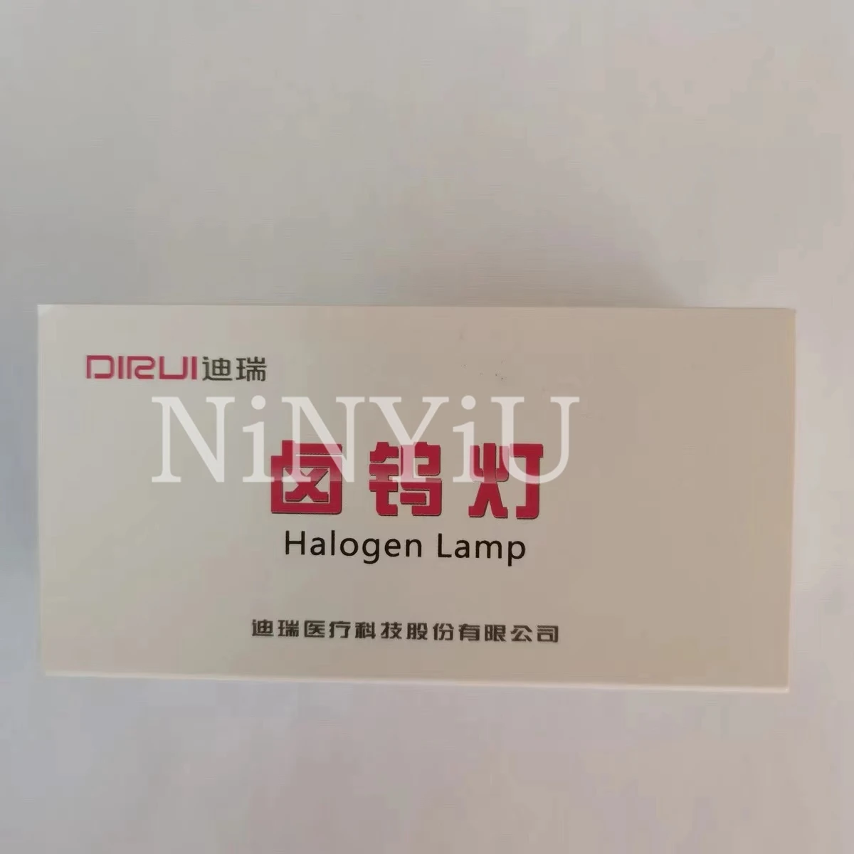 

Original Dirui 12V20W Halogen Lamp DIRUI CS-T180 CS-T240 CS-T300 CS400 CS600 CS800 Biochemical Analyzer