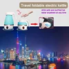 Portable Folding Electric Kettle Food Grade Silicone Single Switch Travel Boiling Water Electric Collapsible Thermos Heater 1