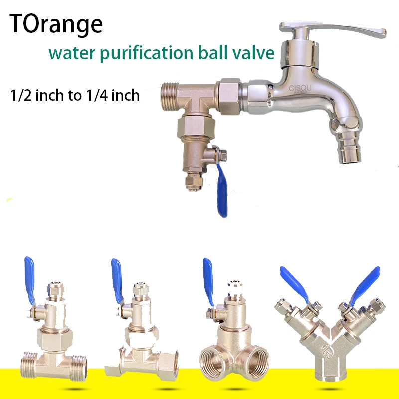 

Water Purifier Ball Valve Switch Copper 1/2IN To 1/4IN PE Pipe Live Joint Elbow Tee Four-way Machine Connector Water Separator