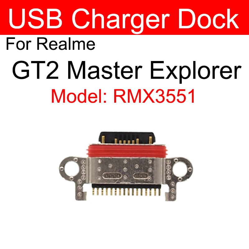 Compact USB Charging Dock