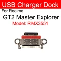GT2 Master Explorer