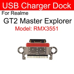 Compact USB Charging Dock (GT2 Master Explorer)