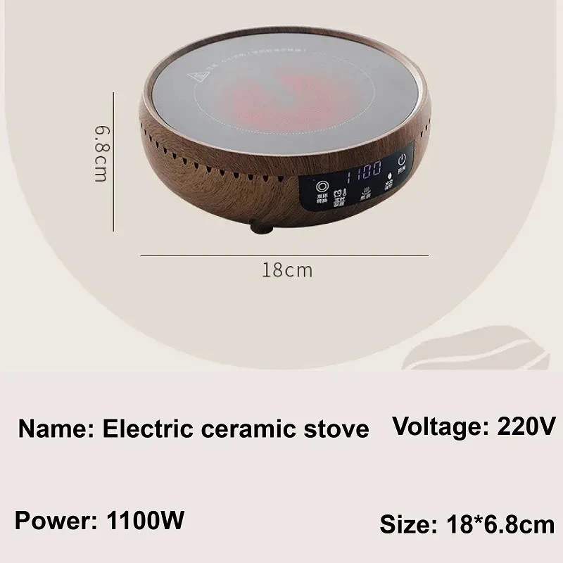 220V Electric Ceramic Stove Tea Mocha Coffee Maker Tea Stove Heating Furnace Multifunctional Maker Fast Boiling Water