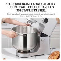 SUNATUR 16л, настольный миксер, 2200 Вт, электрический кухонный блендер, коммерческий кухонный комбайн, большая емкость, два крючка для замешивания, тестомес — изображение 6