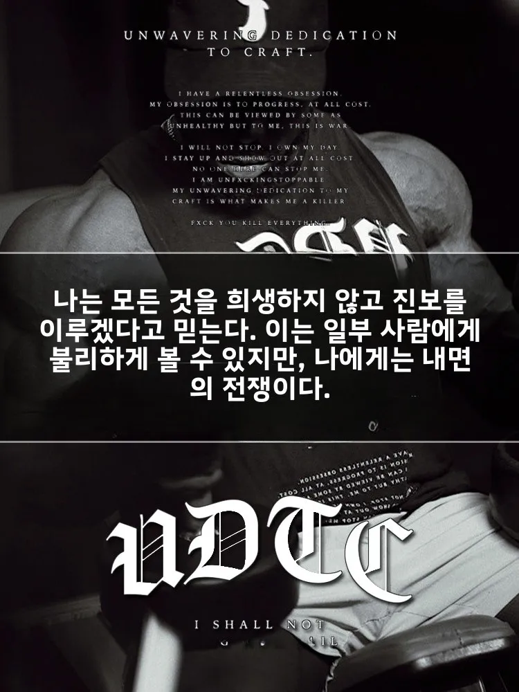 클래식 블랙 팬서 콜라보레이티브 FNF 트레이닝 베스트 남성용 루즈핏 라운드넥 아메리칸 피트니스 민소매 어깨 패드 스포츠 탄성 티셔츠