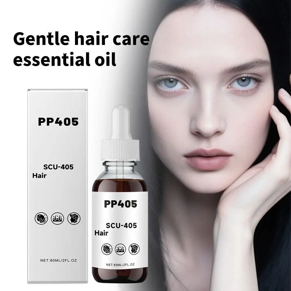 Hair care Essential Oil Natural Plant-based Formula Gentle Nourishing Non-greasy Hair Care For The Scalp Suitable Sensitive Hair - 6