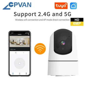 CPVAN-cámara WIFI de 6MP, cámara de vigilancia IP inalámbrica para interiores, hogar inteligente, Tuya, con detección de movimiento, Monitor de seguridad para bebés 1 CPVAN-cámara WIFI de 6MP, cámara de vigilancia IP inalámbrica para interiores, hogar inteligente, Tuya, con detección de movimiento, Monitor de seguridad para bebés 1