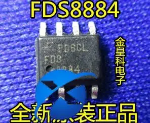 

20 шт. Оригинальный Новый FDS8884 8-контактный ЖК-дисплей управление питанием IC интегральные схемы аксессуары!
