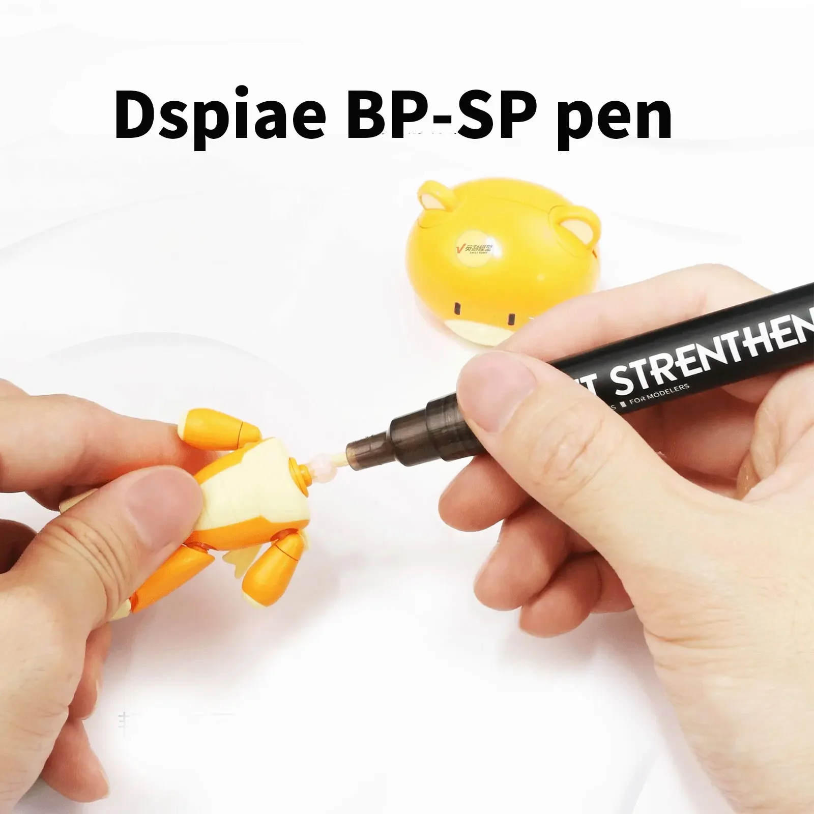 DSPIAE BP-SP PLASTIC BALL JOINT Strenghtening Pen for Military Model Hobby Assembly DIY Tools 3
