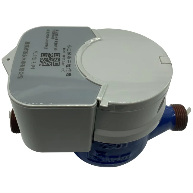 

Ultrasonic Water Flow Meter Wireless Water Meter Smart Water Meter