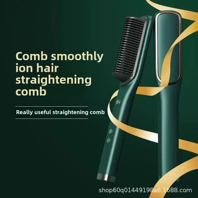 Direct Comb Negative Ion Comb Curling And Straightening Dual Purpose Electric For Dormitory Hair Care