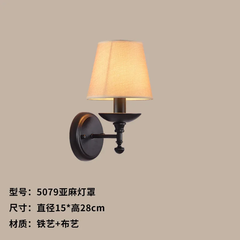 5079 Beige