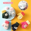 0-4Years Kids Winter Mittens Boys Girls Knitted Gloves Cute Candy Color Children Warm Full Finger Mittens Baby Gloves with Rope 2