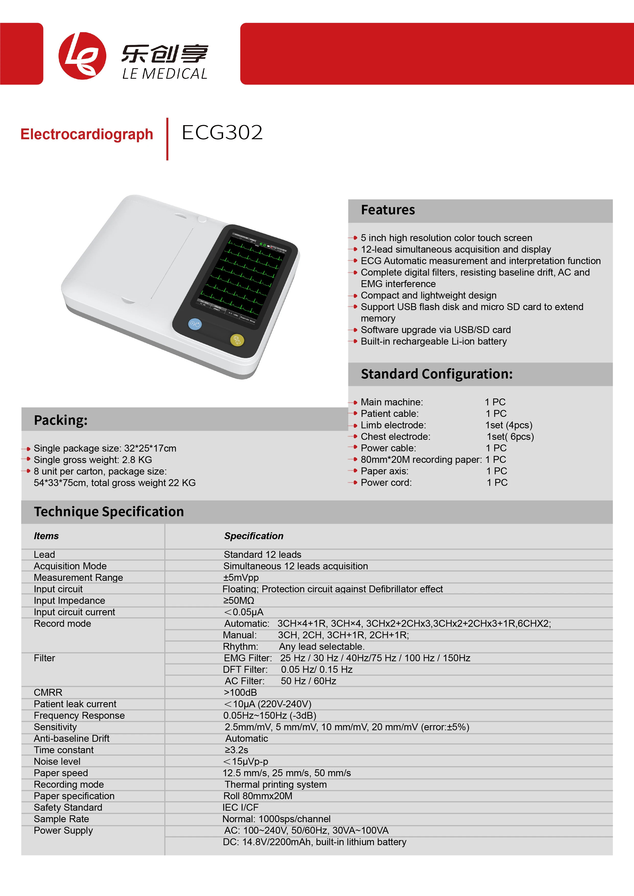ECG/EKG Machine Human/Vet Electrocardiograph Touch screen Digital 3Channel 12 Leads Optinal Workstation software