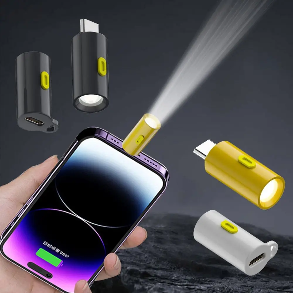 230 High Lumens Type-C Mini Flashlight with Lanyard Plug and Play USB C Emergency Lamp Portable LED Flashlight Outdoor Lighting