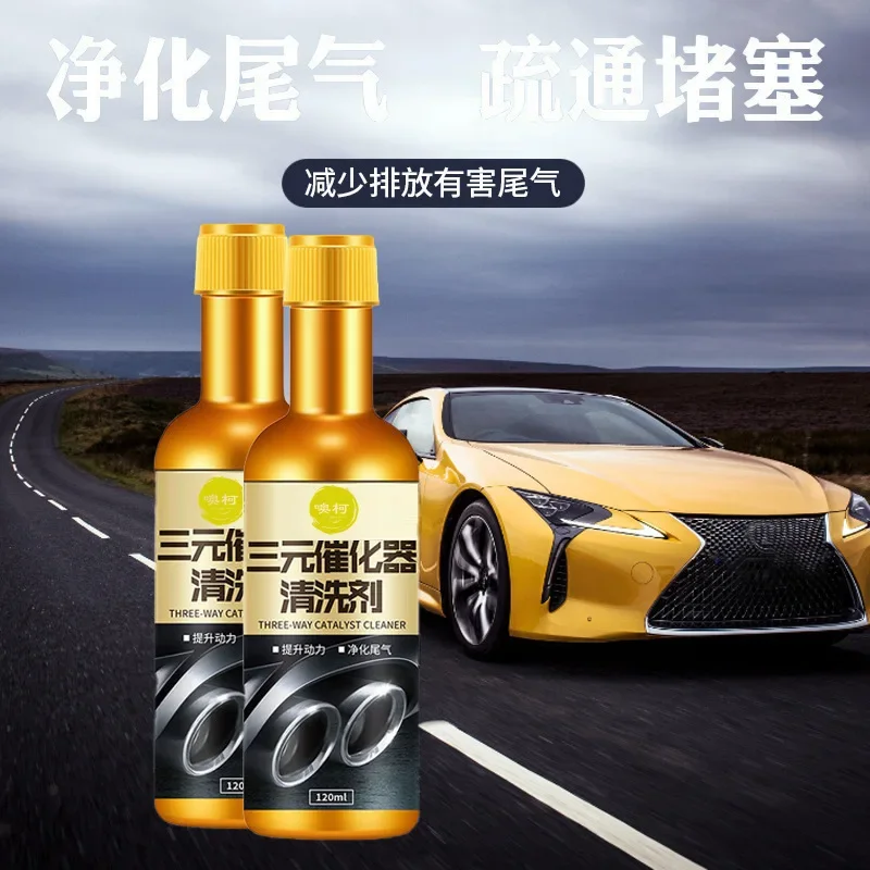 Catalytic Cleaner Catalytic Converter Diesel Particulate Filter Care Catalytic Converter Cleaner Catalyst Cleaner Exhaust Emissions Test