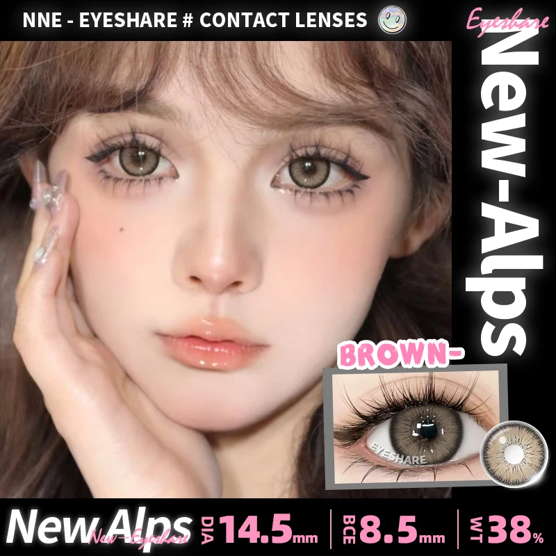 EYESHARE Brown Color Contact Lenses - Natural & Vibrant, Yearly Wear