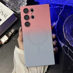 Gradient Colorful Magnetic Wireless Charging Soft Silicone Phone Case - S24 (Pink Blue)