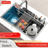 Digital Display 304 Stainless Steel Honeycomb Fly Rain Waterfall Single Sink Multifunctional Household Hand Embossed Washbasin 1
