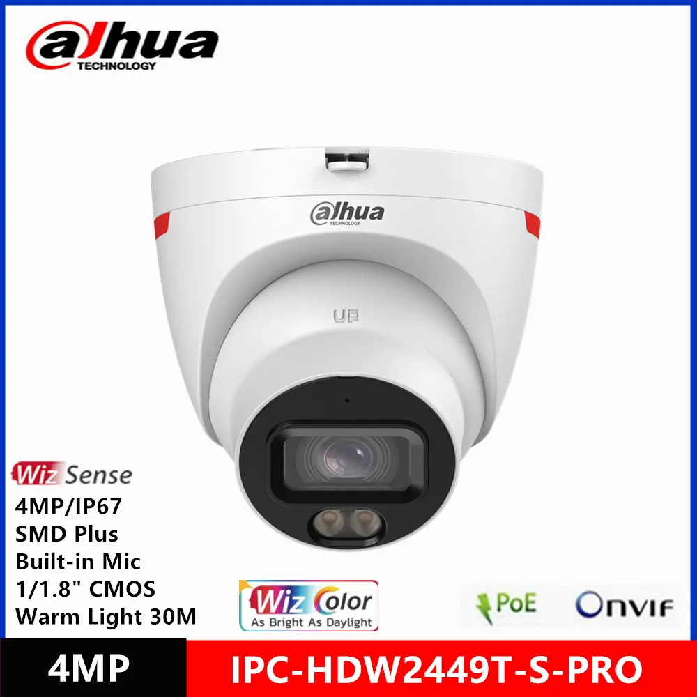 Dahua DH-IPC-HDW2449T-S-PRO 1/1.8" CMOS 4MP 2.8MM Lens Built-in MIC IP67 24 hours full color POE SMD Plus WizSense IP-камера outdoor surveillance camera