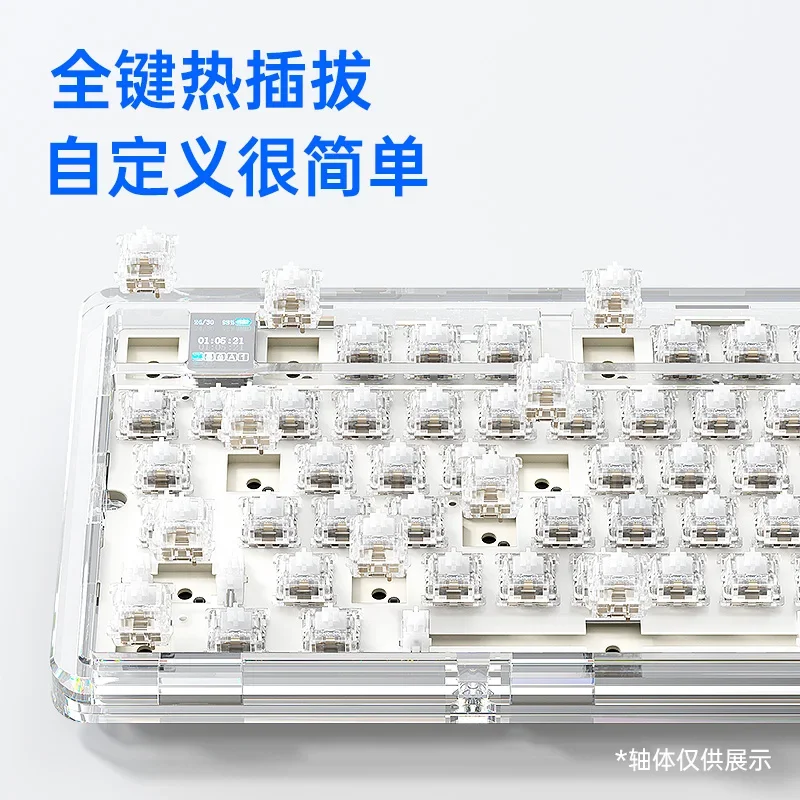 LEOBOG K81Pro 블루투스 무선 트라이 모드 75% 레이아웃 개스킷, 핫 스왑 아크릴 맞춤형 기계식 키보드 키트, 0.85 인치 화면