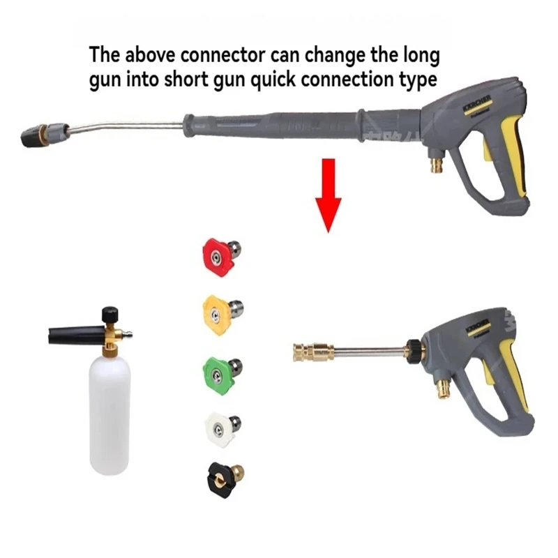 Karcher Easy Lock high pressure water gun quick connector hose and spray gun connector HDS TR22 AG and IG adapter car wash water gun pressure washer gun water gun high pressure water gun quick connect adapter pressure washer adapter kit pressure washer adapter water gun accessories high pressure washer accessories