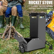  Picnic Hiking Rocket Stove Outdoor Camping Stainless Steel Wood Burning Stove Travelling Easy Carrying Durable Parts 