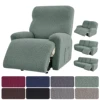4PCS Split Jacquard Recliner Sofa Covers Elastic Armchair Chair Cover Non-Slip Recliner Chairs Slipcovers For Living Room Decor 1