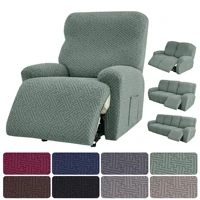 4PCS Split Jacquard Recliner Sofa Covers Elastic Armchair Chair Cover Non-Slip Recliner Chairs Slipcovers For Living Room Decor 1