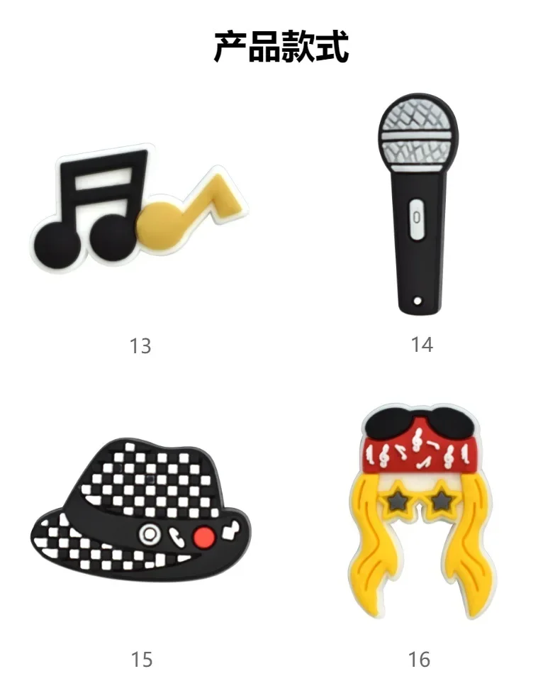 PVC Metall Musik Serie Sänger Schuhschnallen Charms Zubehör Dekorationen für Clog Sneaker Armbänder Tumbler Party Unisex Kinder – Detail 8