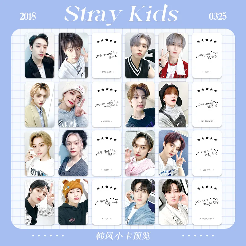 

6pcs Stray Kids Selfie Photocards Korean INS Style Multicolour LOMO Cards HyunJin Felix Individual Paper Cards Fans Collections