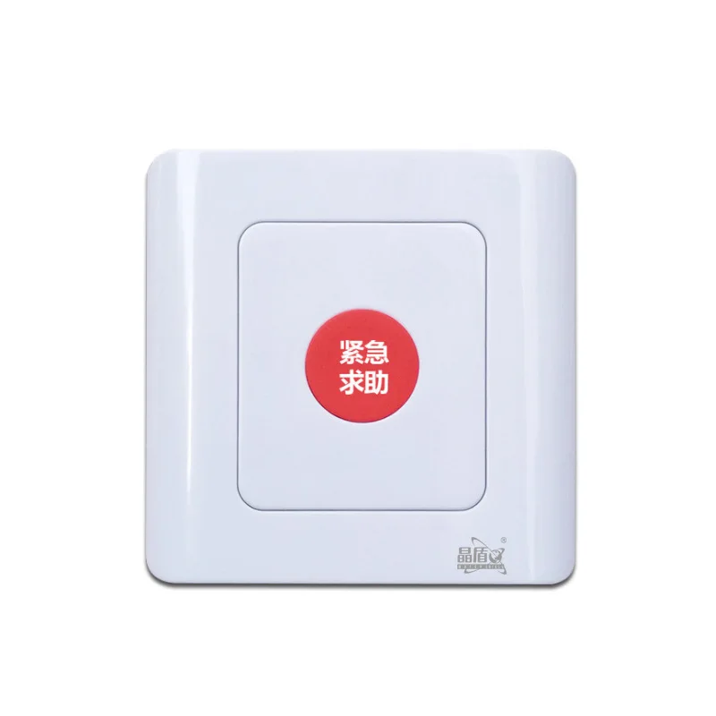 One-button wireless emergency call button 86 box waterproof elderly disabled SOS help anti-theft alarm remote control