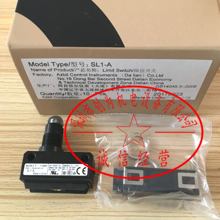 

Brand New & Original Now SL1-A Limiting Device Switch EN60947-5-1