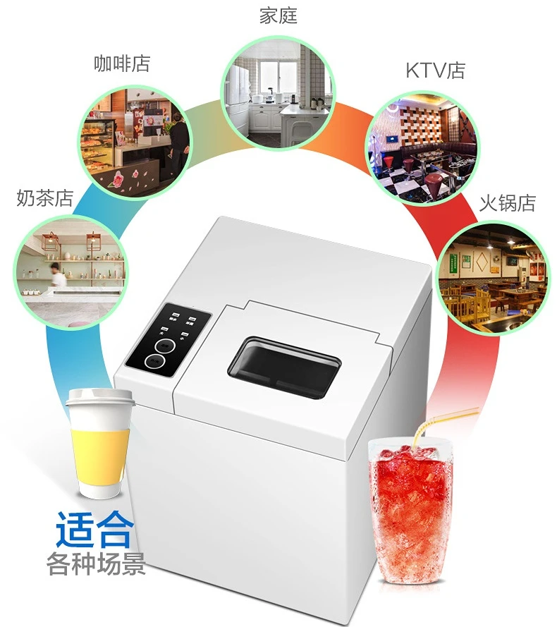 Ice Storage 304 stainless steel Ice container Coffee shop milk tea shop  water bar KTV bar Internet cafe ice storage tank