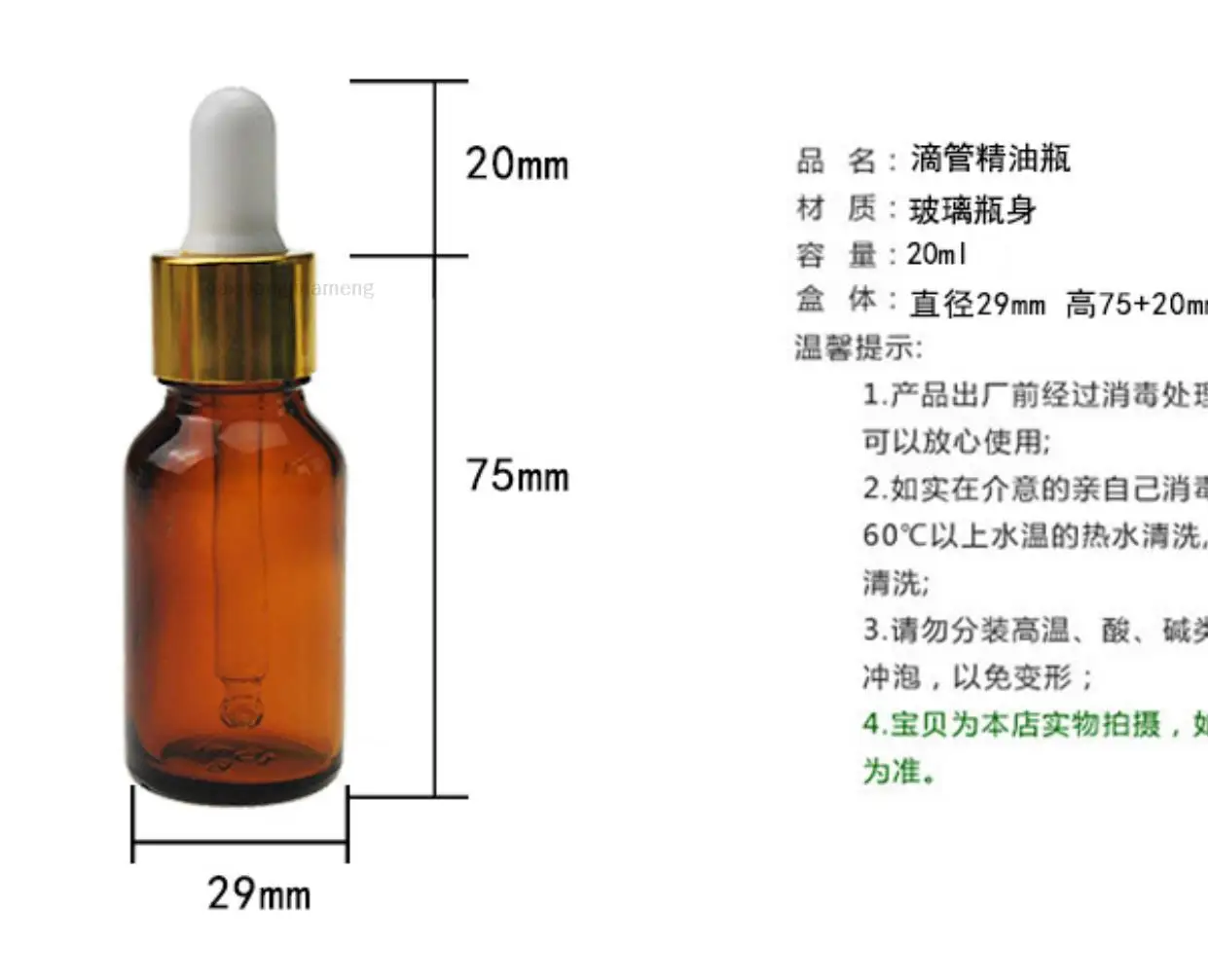 200 Teile/los PVC Schrumpf Wrap Rohr Filme 5ml 10ml 15ml 20ml 30ml Glas Ätherisches flüssigkeit Dropper Kopf Flasche Schrumpfen Dichtung – Detail 13