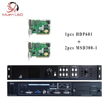 Huidu HDP601 LED 스크린 디스플레이용 비디오 프로세서, 저렴한 가격, 3 in 1 프로모션