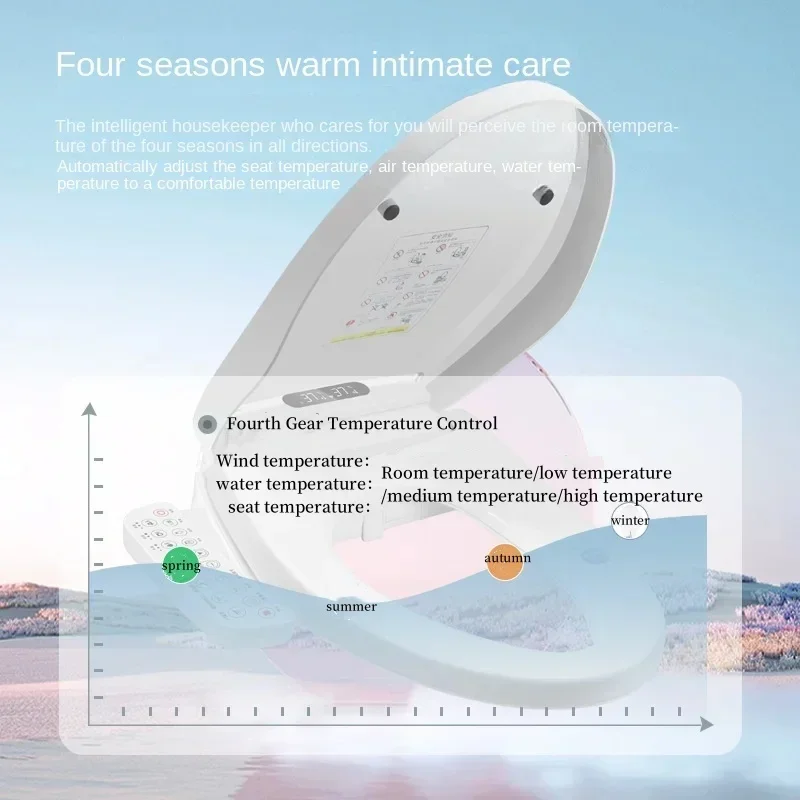 Universal Intelligent Toilet Lid Sterilization Fully Automatic Seat Constant Temperature Heating Cleaning Warm Air Drying toilet seat accessories