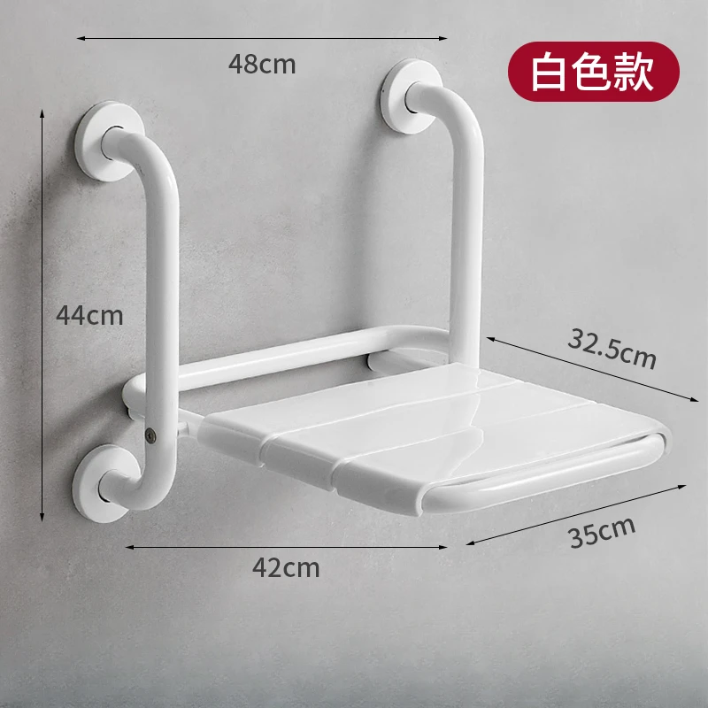 Shower Chairs Bath Chair For Elderly Wc Hocker Folding Stool Bedroom Furniture Bathroom Footrest Non Slip Step Storage Things