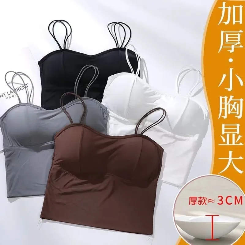 

Summer Ice Silk Seamless Padded Suspender Vest with Chest Pad Female Big U Beautiful Back Tube Top Gathered Sports